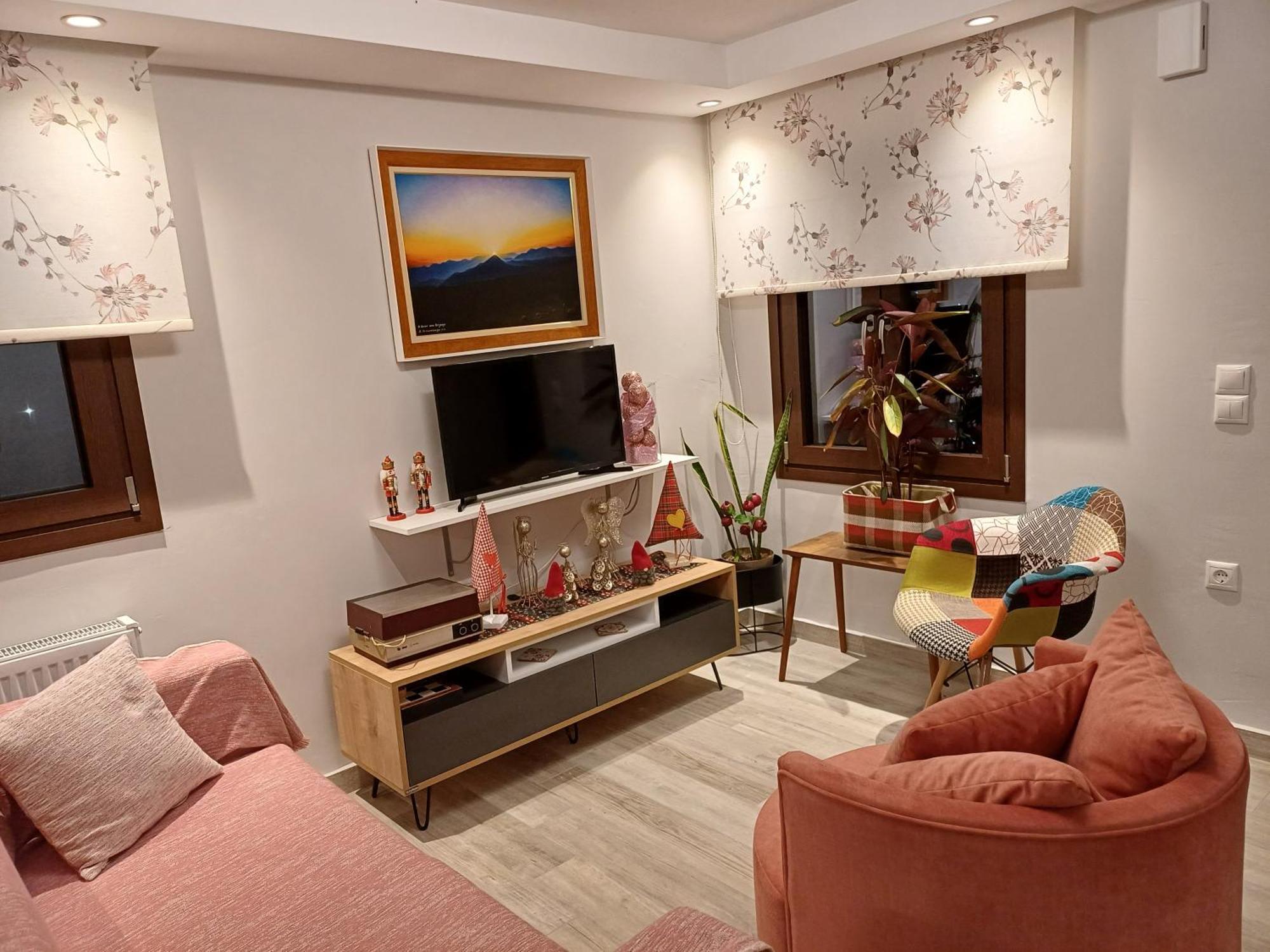 Το Σπίτι Της Ευτυχίας Σουίτα Apartamento Karpenísion Exterior foto